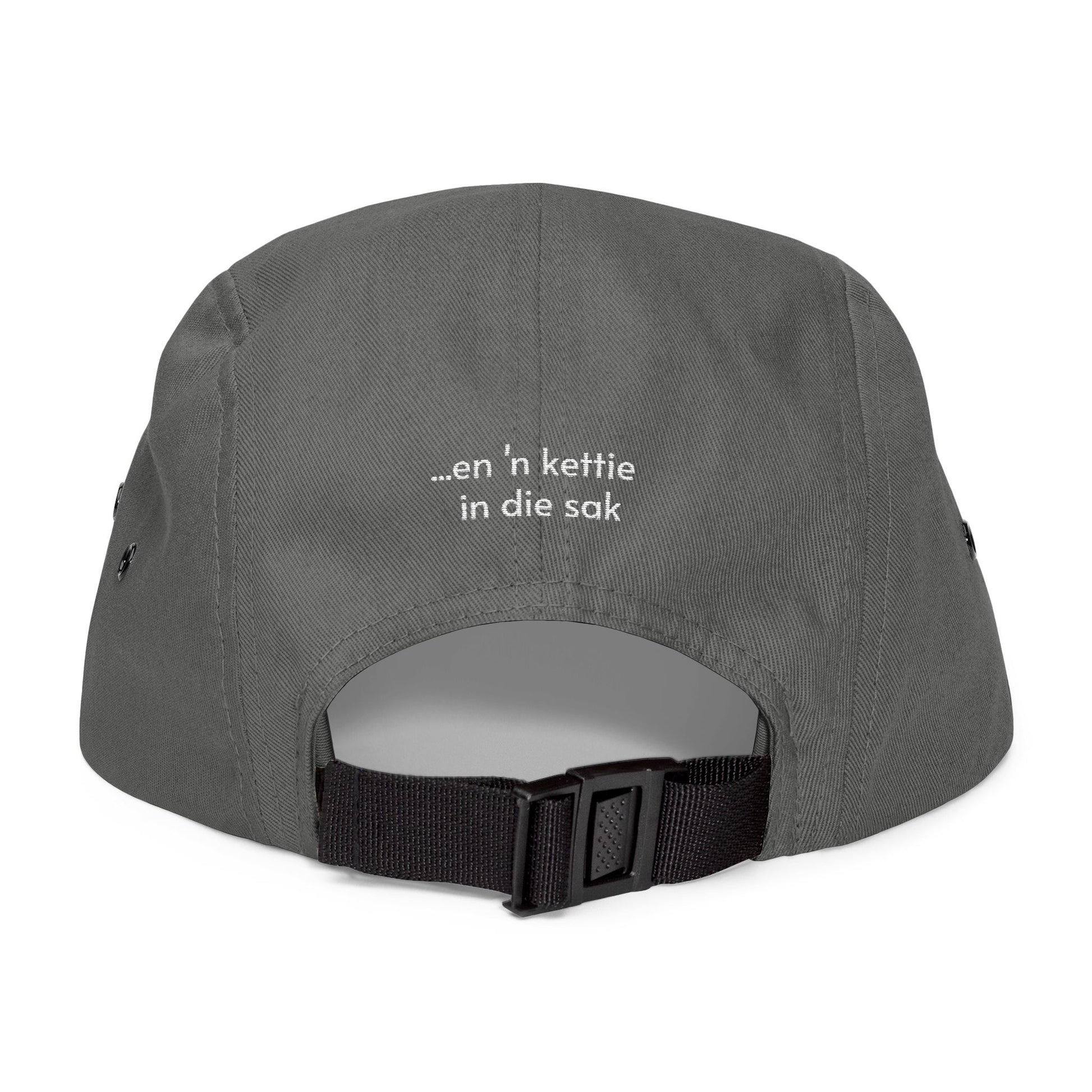 Boksombende 5-Panel Cap – “Met ’n Kettie in die Sak” Edition | Embroidered Dad Hat | Saffa Throwback Style