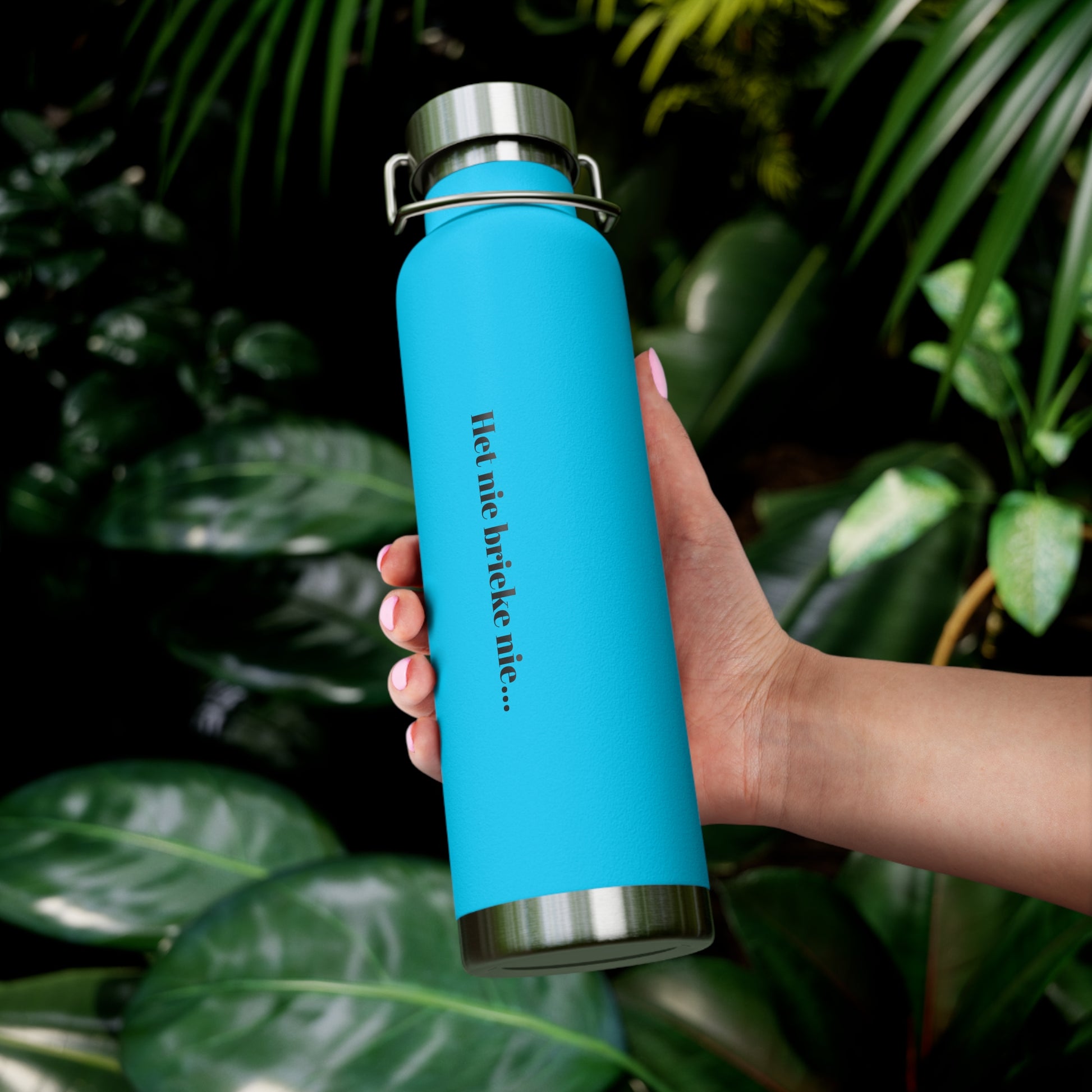 Inspirational Copper Vacuum Insulated Bottle - 22oz, Motivational Water Bottle, Travel Mug, Gift for Her, Eco-Friendly Bottle