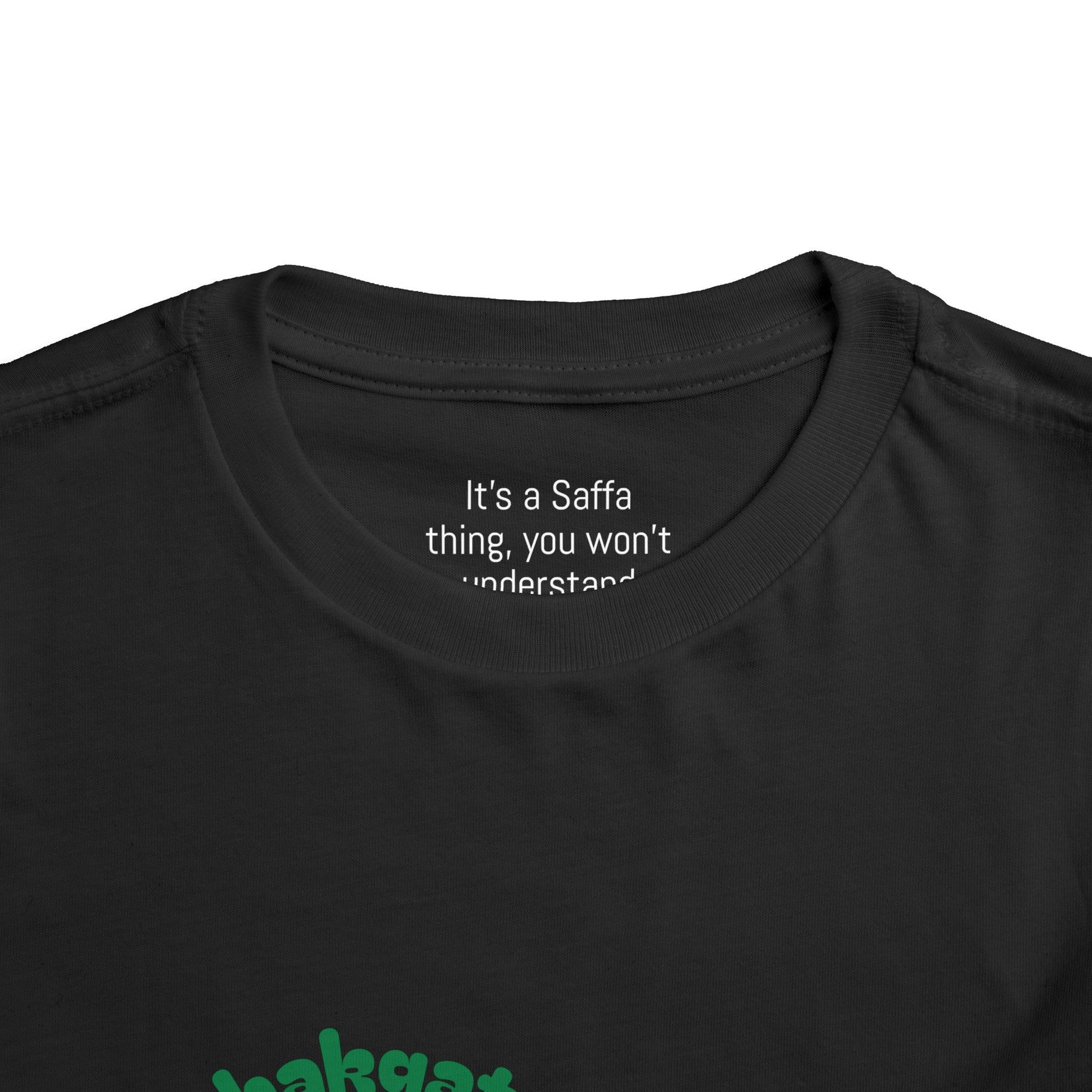 Bakgat Boytjie Toddler Tee – “Made in RSA, Running on Coke & Chutney” | Playful Short Sleeve Shirt for Little Legends