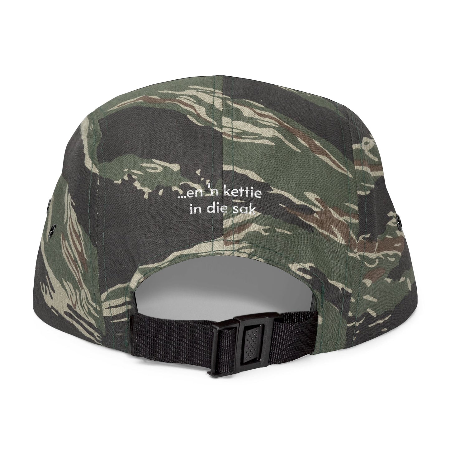 Boksombende - 5-Panel Cap