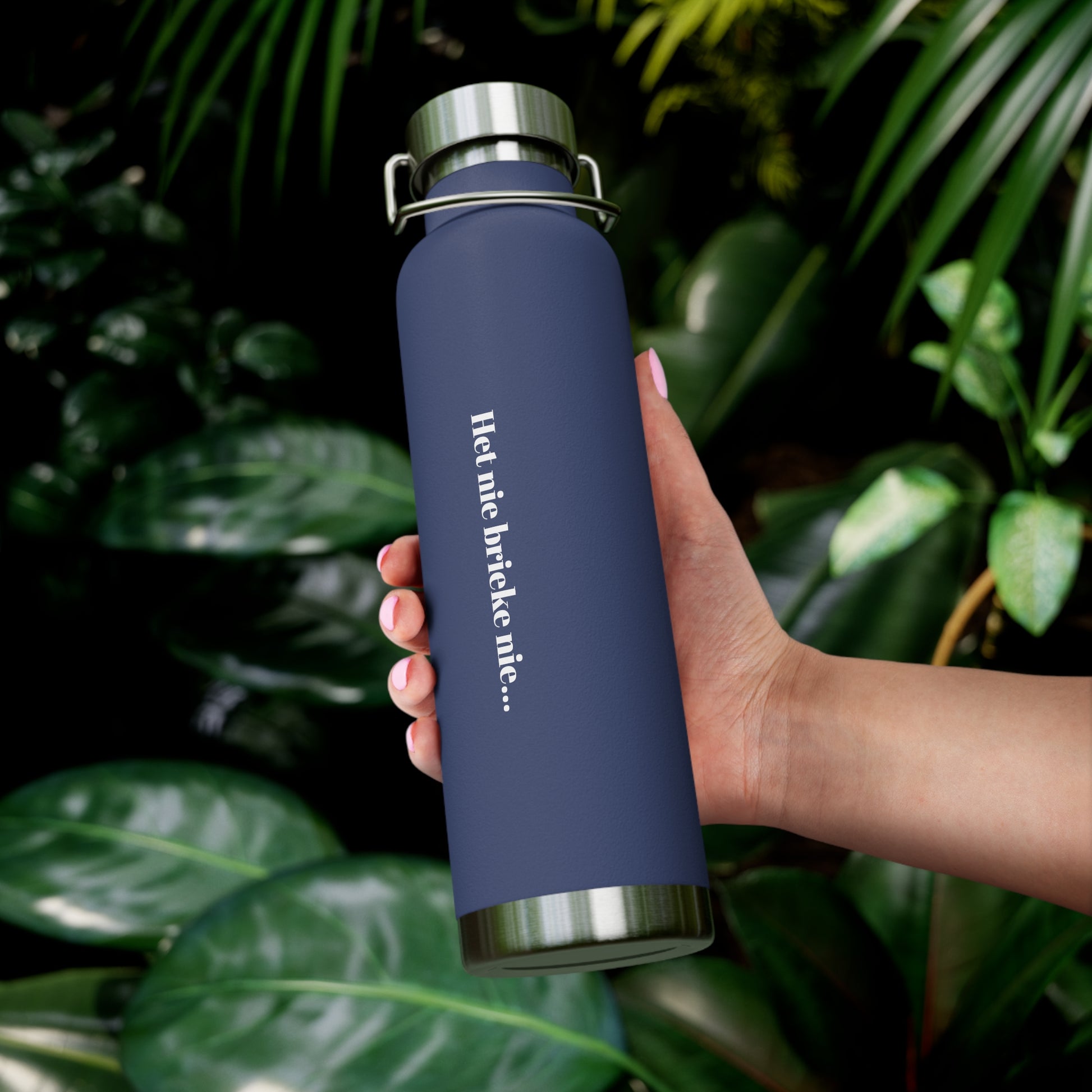 Inspirational Copper Vacuum Insulated Bottle - 22oz, Motivational Water Bottle, Travel Mug, Gift for Her, Eco-Friendly Bottle