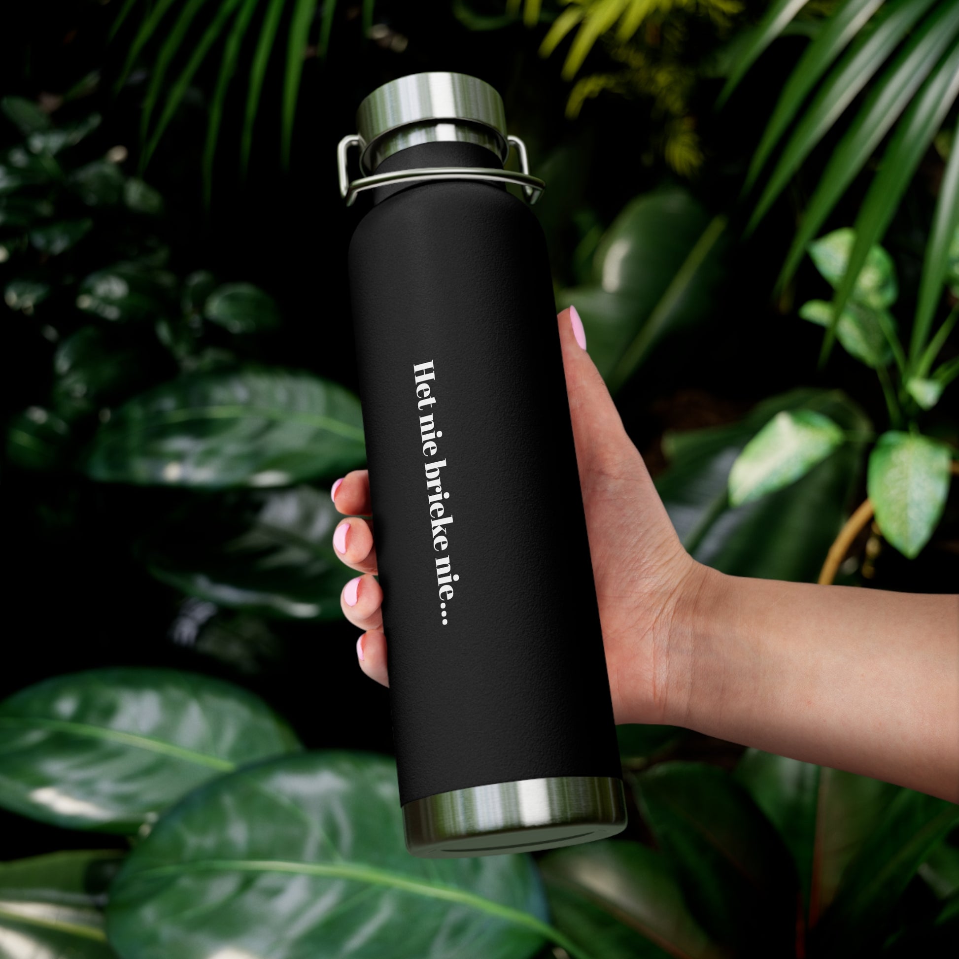Inspirational Copper Vacuum Insulated Bottle - 22oz, Motivational Water Bottle, Travel Mug, Gift for Her, Eco-Friendly Bottle
