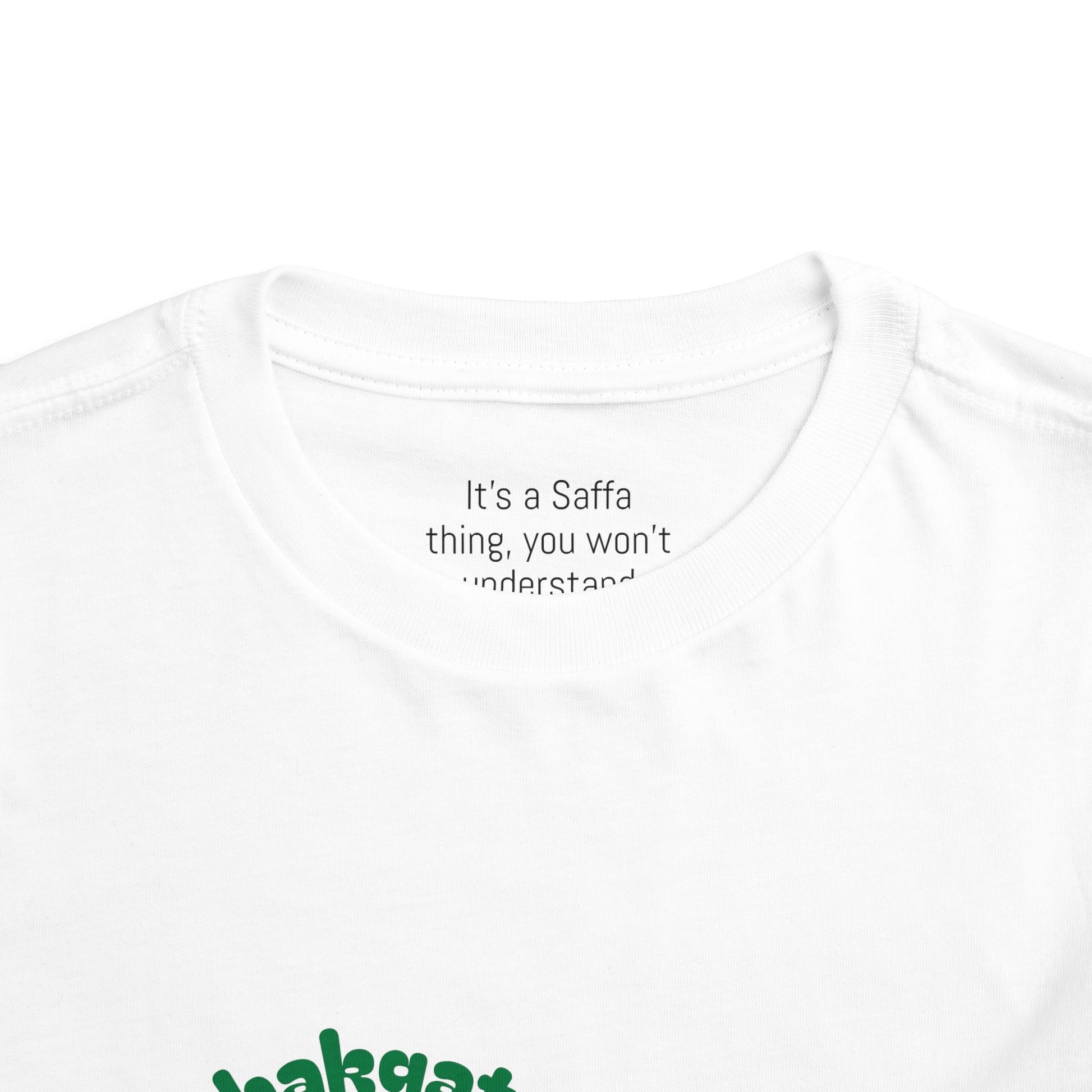 Bakgat Boytjie Toddler Tee – “Made in RSA, Running on Coke & Chutney” | Playful Short Sleeve Shirt for Little Legends