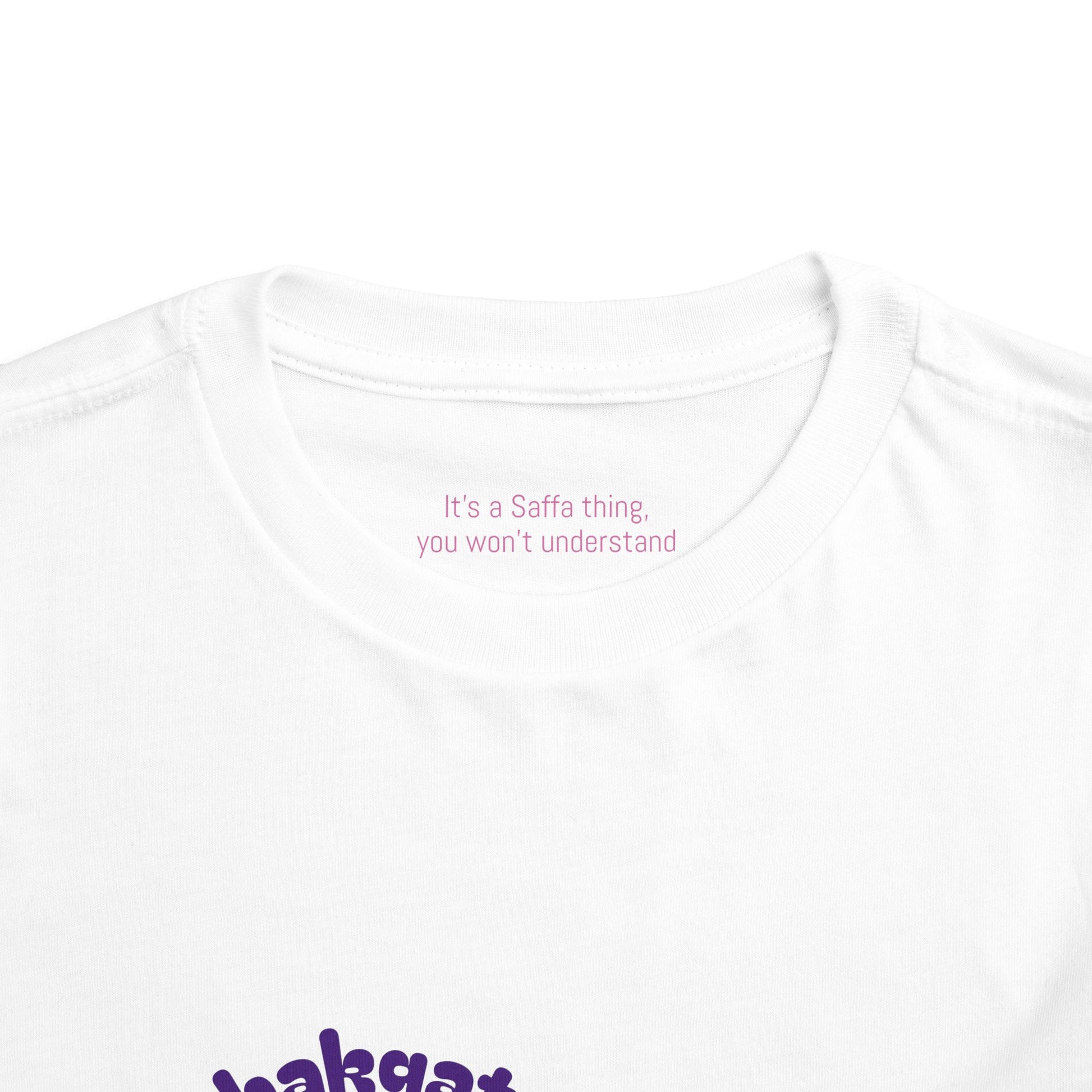 Bakgat Meisie Toddler Tee – “Made in RSA, Running on Coke & Chutney” | Playful Short Sleeve Shirt for Little Legends