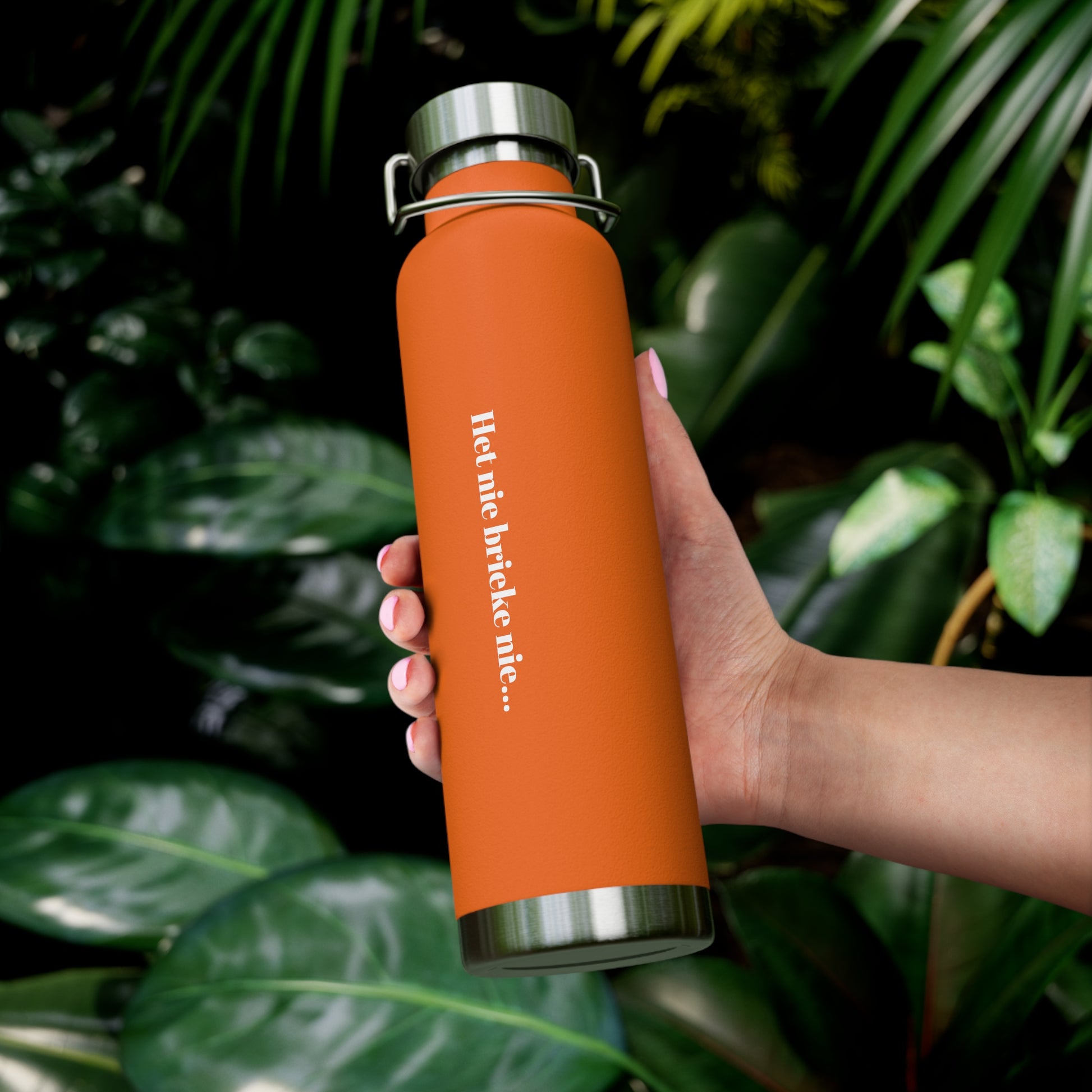 Inspirational Copper Vacuum Insulated Bottle - 22oz, Motivational Water Bottle, Travel Mug, Gift for Her, Eco-Friendly Bottle