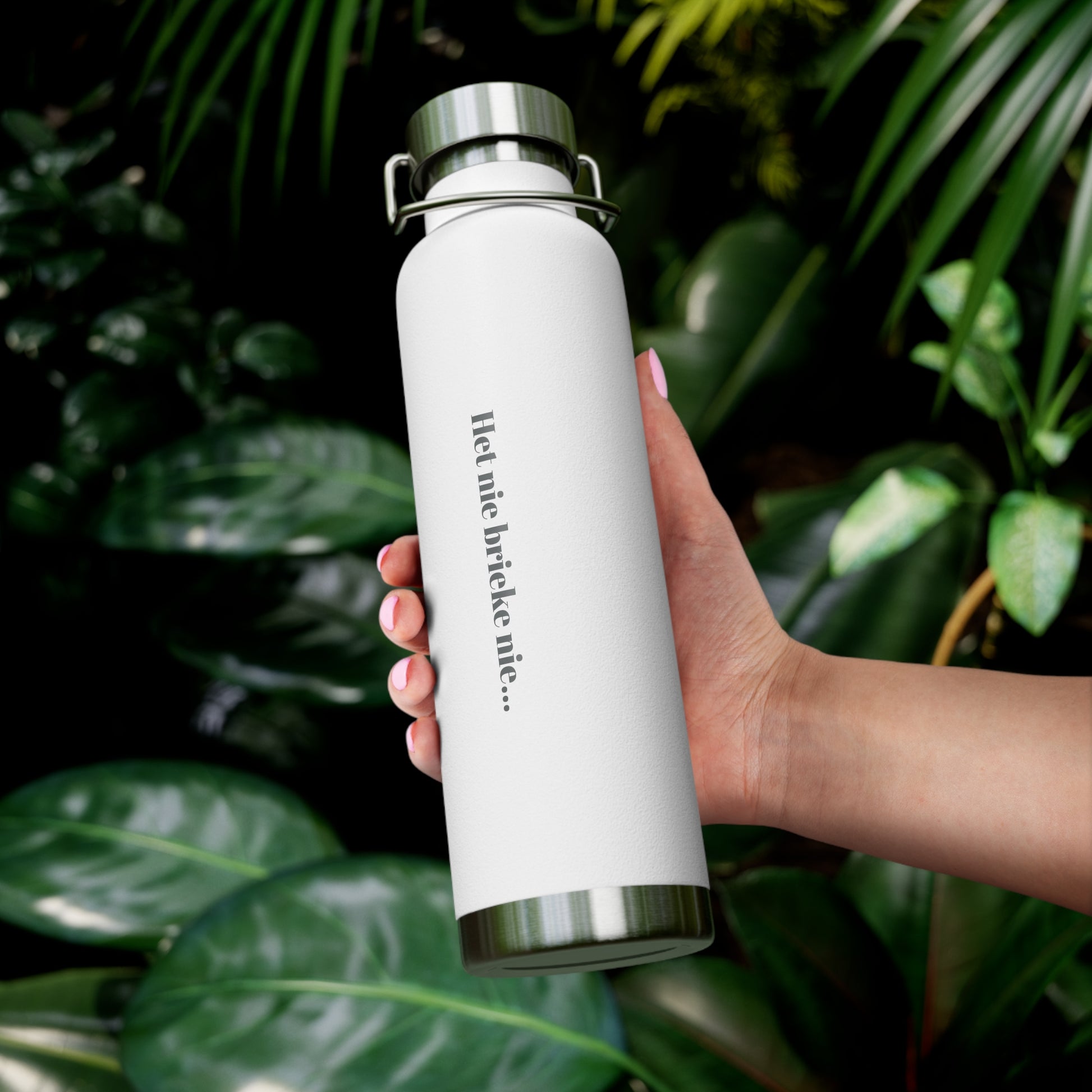 Inspirational Copper Vacuum Insulated Bottle - 22oz, Motivational Water Bottle, Travel Mug, Gift for Her, Eco-Friendly Bottle