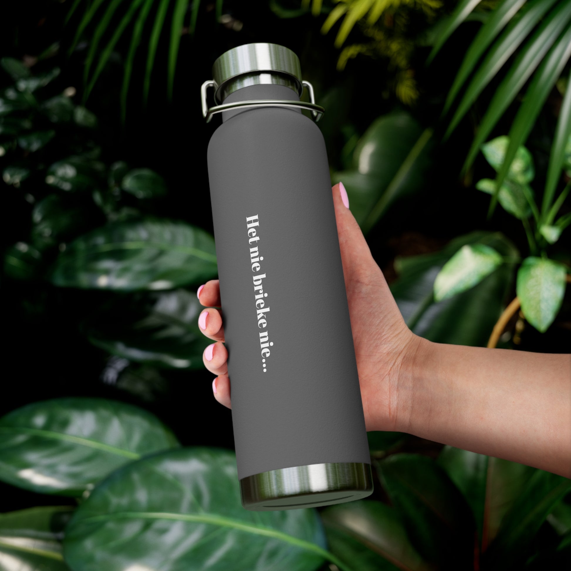 Inspirational Copper Vacuum Insulated Bottle - 22oz, Motivational Water Bottle, Travel Mug, Gift for Her, Eco-Friendly Bottle
