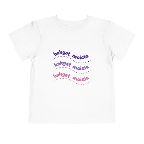 Bakgat Meisie Toddler Tee – “Made in RSA, Running on Coke & Chutney” | Playful Short Sleeve Shirt for Little Legends