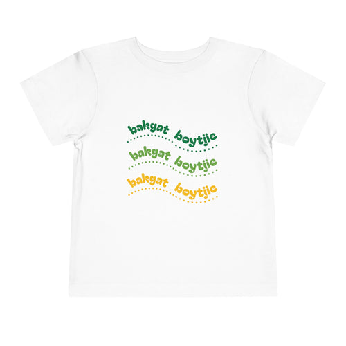 Bakgat Boytjie Toddler Tee – “Made in RSA, Running on Coke & Chutney” | Playful Short Sleeve Shirt for Little Legends
