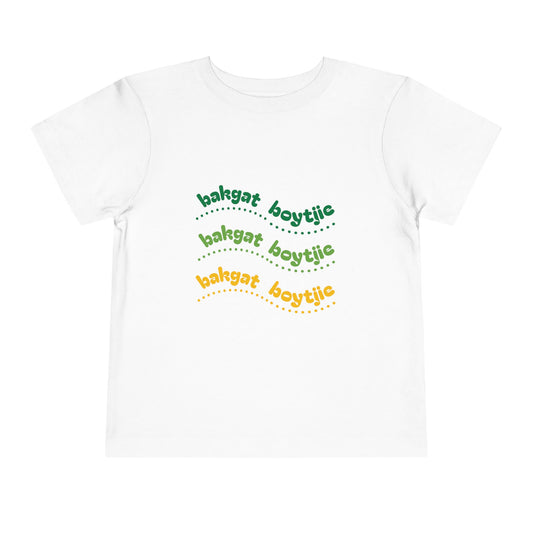 Bakgat Boytjie Toddler Tee – “Made in RSA, Running on Coke & Chutney”